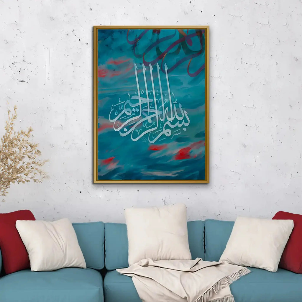 Tableau décoratif - Bismillah  Tableaux décoratifs uniques au Maroc | lepinceau.ma