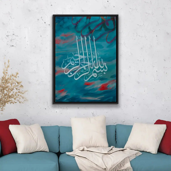 Tableau décoratif - Bismillah  Tableaux décoratifs uniques au Maroc | lepinceau.ma