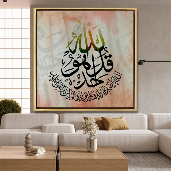 Tableau décoratif - Majestic Peacock  Tableaux décoratifs uniques au Maroc | lepinceau.ma