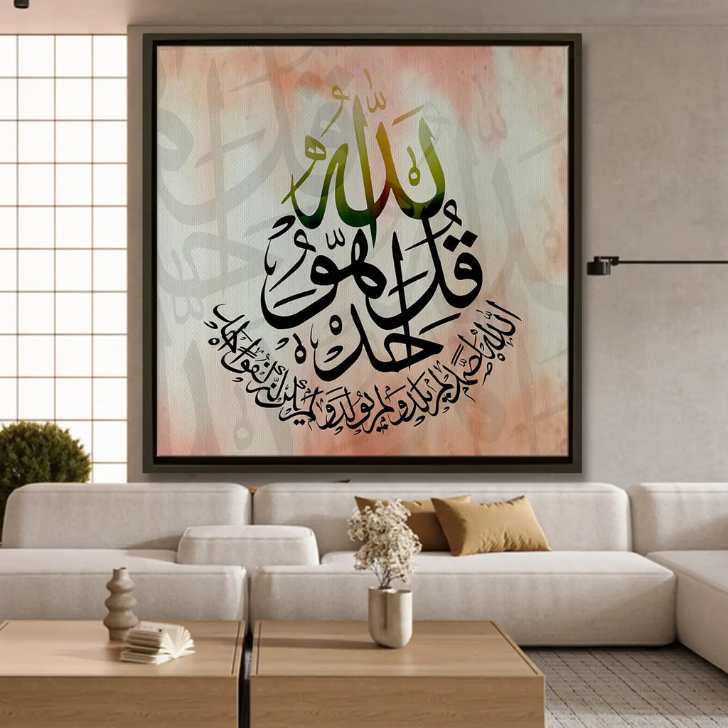 Tableau décoratif - Majestic Peacock  Tableaux décoratifs uniques au Maroc | lepinceau.ma